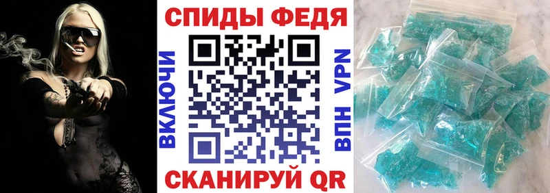 сайты даркнета официальный сайт  Ядрин  Amphetamine 98% 