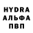 Amphetamine Розовый _h_i_ _G_e_