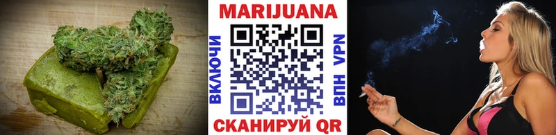 Печенье с ТГК конопля  Ядрин 