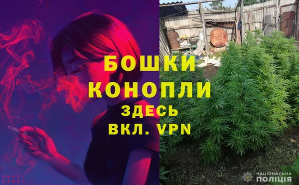 мефедрон Верхнеуральск