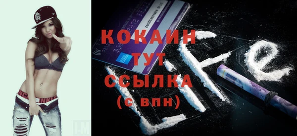 прущий лед Верхний Тагил