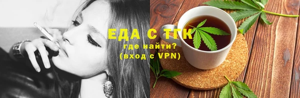 скорость Покачи