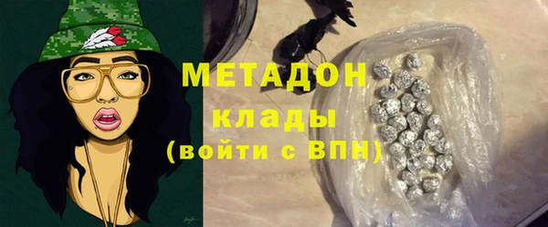 скорость mdpv Верея