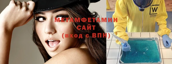 прущий лед Верхний Тагил