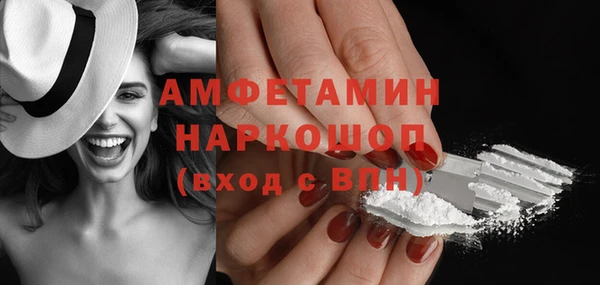 прущий лед Верхний Тагил