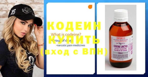 прущий лед Верхний Тагил