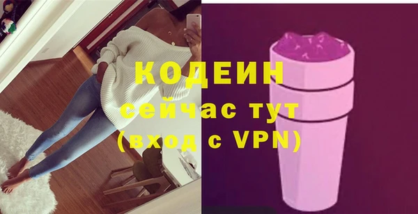 мефедрон Верхнеуральск