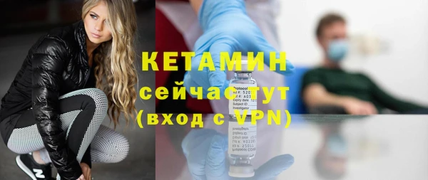 скорость mdpv Верея