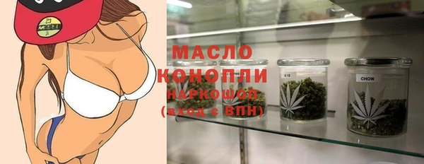 скорость mdpv Верея