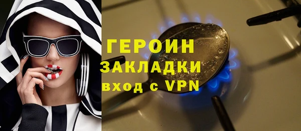скорость mdpv Верея