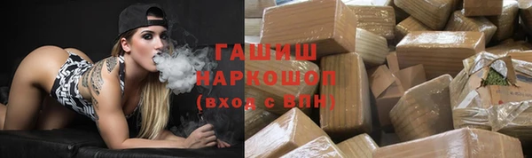 прущий лед Верхний Тагил