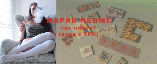 прущий лед Верхний Тагил