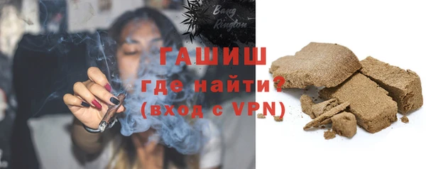мефедрон Верхнеуральск