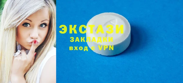 мефедрон Верхнеуральск