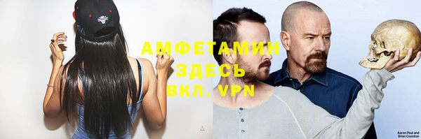 скорость mdpv Верея