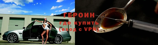 скорость mdpv Верея