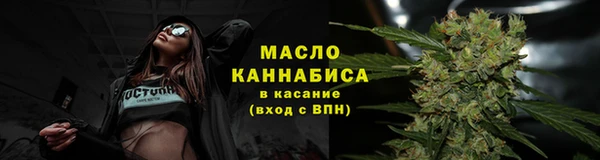 прущий лед Верхний Тагил