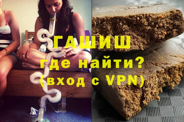 скорость mdpv Верея