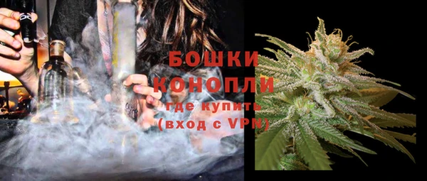 прущий лед Верхний Тагил