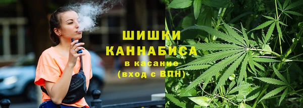 скорость mdpv Верея