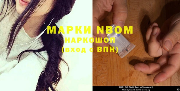 мефедрон Верхнеуральск