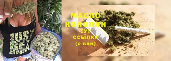 прущий лед Верхний Тагил