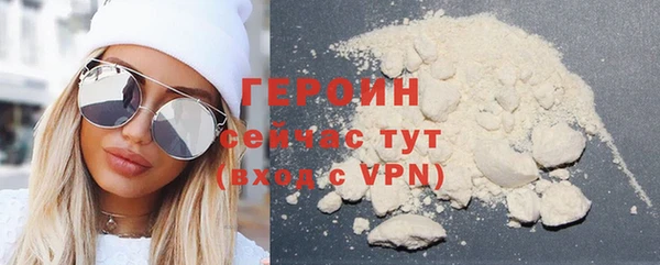 скорость mdpv Верея