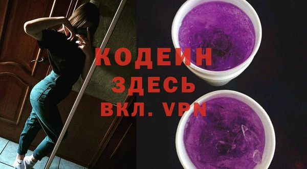 мефедрон Верхнеуральск