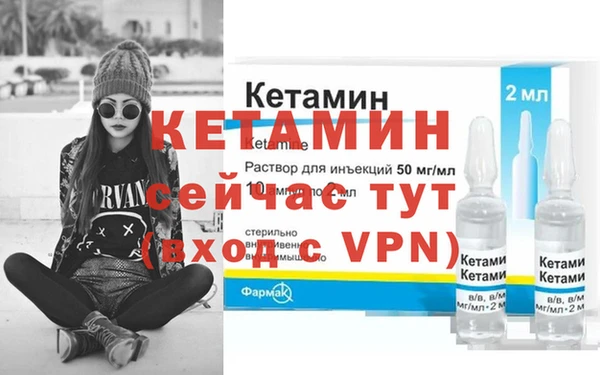 прущий лед Верхний Тагил