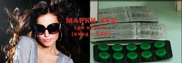 мефедрон Верхнеуральск