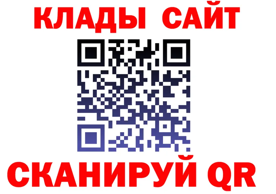 МЕФ 4 MMC зеркало площадка ОМГ ОМГ Ядрин